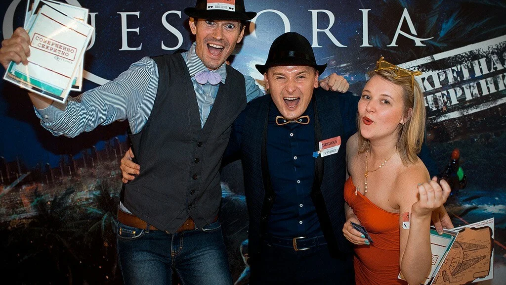 Questoria «A Night at the Museum»